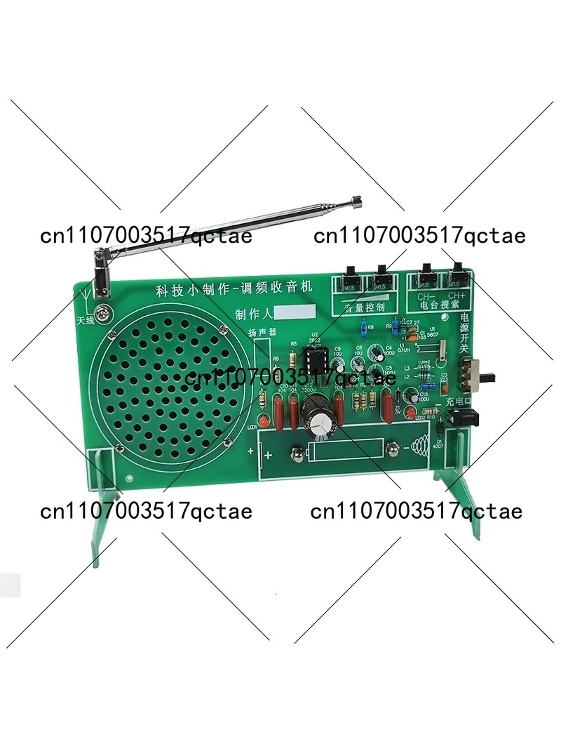 Diy Electronics Parts - Kit Radio FM FM FM elektronik