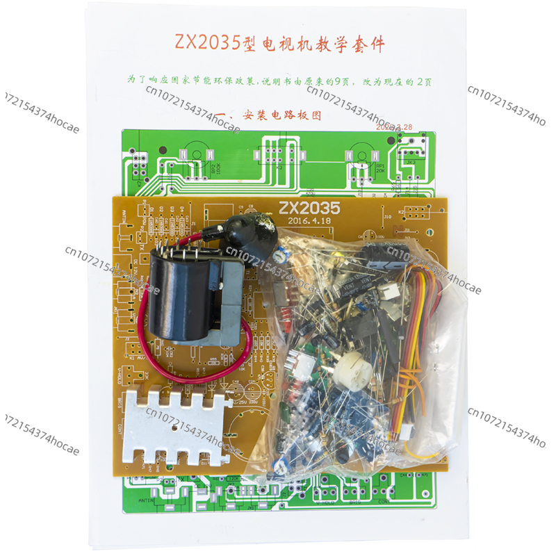ZX2035 5.5 Inci TV Hitam dan P - Diy Electronics Parts ulasan dan harga