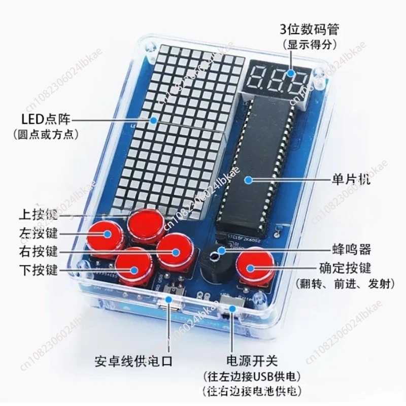 Kit produksi mesin game pixel  - Diy Electronics Parts ulasan dan harga