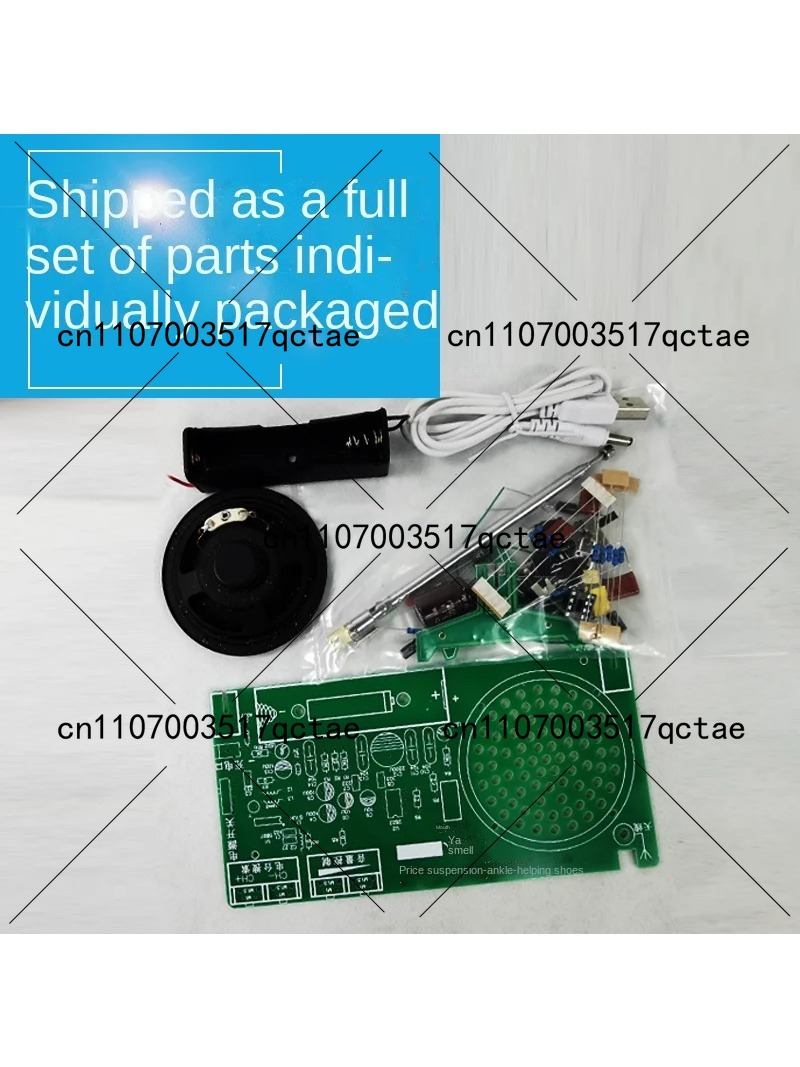 Kit Radio FM FM FM elektronik  - Diy Electronics Parts ulasan dan harga